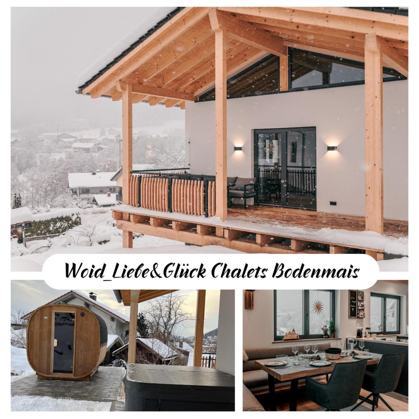 Chalets Woid_Liebe&Glueck ボーデンマイス エクステリア 写真